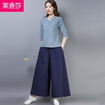 Spring and summer Yoga suit Chinese style Hanfu women's cotton and hemp Zen tea suit Chinese style Tang suit female Zen monk clothes