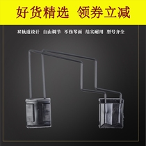Suitable for violin bow straighter beginner grip straight bow violin starter orthosis