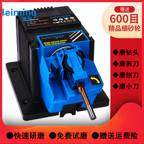 Electric household grinding rig scissors knife Planer multifunctional sharpener twist drill grinding drill bit machine tool