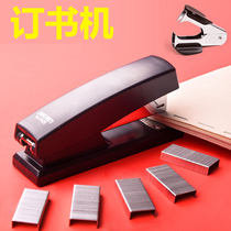Medium stapler Office stapler No 12 stapler Stapler Student stapler can nail 20 pages