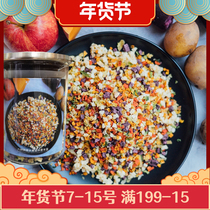 Three Kingdoms small parrot fruit vegetables dried pet bird meal supplement snacks