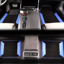 Single-piece car mat Universal Maiteng Camry Tiguan L Teana Suiteng crv Tenth Generation Civic Accord xrv