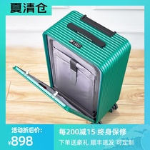 Side opening all-aluminum magnesium alloy boarding box 20 inch suitcase female 18 front opening business travel trolley box male 24