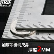 Two-in-one digital display angle ruler angle measuring instrument level 200mm multifunctional protractor woodwork ruler