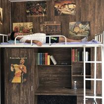 Dormitory wallpaper wallpaper dormitory ins Nordic style frigid Japanese male college students tide simple personality