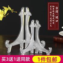 Bouncy Tray Bracket Bronze Mirror Eu Style Decorative Bay Shelf Tea Holder for display Process Stone Porcelain Tray of Porcelain Dish