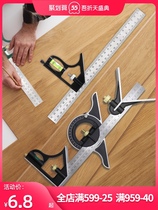 Ruler woodworking high precision small industrial grade 90 degree straight angle ruler with horizontal angle large ruler saw Table push rod lengthy