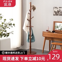 Solid wood coat rack Floor-to-ceiling household living room hanging bag rack Single rod hanger Simple modern bedroom hanging clothes rack