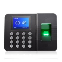 Company attendance machine 3960 fingerprint attendance machine Fingerprint punch card machine Fingerprint machine Fingerprint check-in machine installation-free software