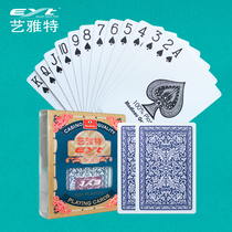 EYT art plastic pvc playing cards waterproof thick frosted chess room special plastic cards washable Bridge