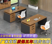 Staff office table and chair combination with drawer 1 2 meters office desk and chair single simple economy 1 4 meters