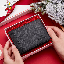 Rice straw man wallet mens real leather driving license sleeve ultra-thin multi-clamping bag anti-degaussing upscale creative personality tide card