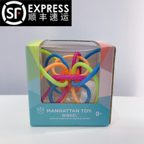 Baby teether molar stick artifact Baby bite stick Hand grab ball toy Le tooth bite glue silicone