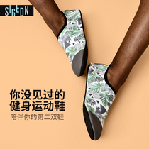 SIGEDN Tracing Barefoot Shoes Stretch Quick Dry Folding Men sandals Women Fashion Outdoor Wading Shoes Seaside