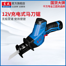 Dongcheng rechargeable horseknife saw DCJF15 (type E) lithium electric reciprocating saw wood saw metal saw power tool