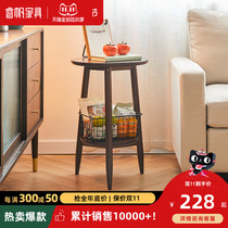 Nordic solid wood sofa side a few small round table small coffee table mini minimalist side table home creative corner small table corner table