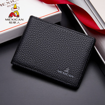 Rice Straw Man Ka Bag Men Tide Card Genuine Leather Small Ultra Slim Portable Multifunction Large Capacity Leather Sleeve Drivers License Cover Male