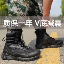 Dr Junlock V-bottom summer ultra-light combat boots Lightweight high-top tactical boots mens zipper breathable marine boots