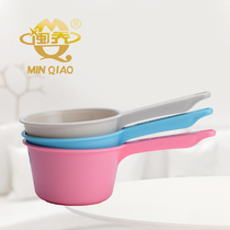 Mincho Household Water Spoon Plastic Long Handle Kitchen Big Water Scoop Newborn Baby Baby Boy Bath Water Ladle