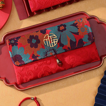 2021 New Year red envelope Spring Festival Chinese New Year blessing bag 1 qian-30000 yuan parents and elders ya sui bao Tiger li shi feng