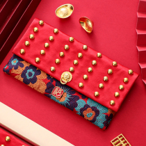  2021 Blessing New Year cow red envelope high-end 10000 yuan red packet for the elderly elders parents pressure-year-old cloth bag creative personality