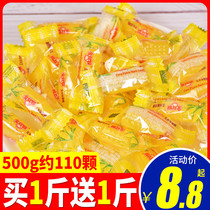 Golden monkey corn flavor hard candy 500g bulk fruit candy wedding wedding wedding candy wholesale nostalgic snack candy