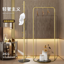  Light luxury coat rack Marble hanger hanger Nordic indoor simple modern clothes rack Metal floor-to-ceiling bedroom