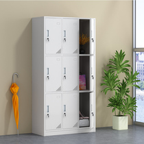 9-door locker Staff dormitory tin dressing room cabinet locker storage wardrobe Hair salon bathroom change wardrobe