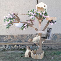 Cat climbing frame cat tree wear-resistant non-sticky wool solid wood trunk large multifunctional cherry blossom cat climbing frame cat tree cat nest one