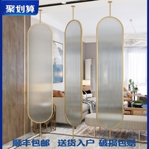 Simple modern Changhong glass rotatable screen Wrought iron light luxury style small apartment meeting area living room entrance partition