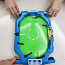 Douyin Internet celebrities with the same paragraph 2 games 4 double vs. football table puzzle 5 children vs. interactive toys boy 3 years old