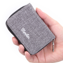Card Bag Mens multi card position anti-degaussing large capacity certificate card package ultra-thin small drivers license card set clip canvas