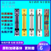 CNC Cutter Blade MGMN300-M Cut Outer Circular Car Blade End Face Groove Blade Cutter