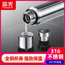 Fuguang high-grade 316 stainless steel thermos cup mens tea cup large capacity 1000ml kettle portable water cup
