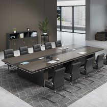 Conference Table Long Table Brief Modern Office Furniture Training Table Negotiation Table Meeting Room Meeting Table And Chairs Combination