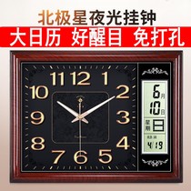 Polaris big luminous living room wall clock square fashion quartz clock creative electronic perpetual calendar calendar home watch