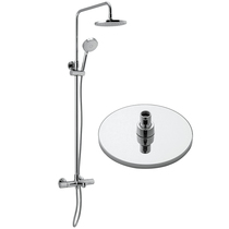 Kohler three water shower column liftable shower shower head set large top spray shower K-99742T