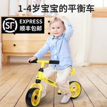 Childrens balance car scooter 1-2-3-4 year old baby slippery scooter without pedals bicycle stroller toy