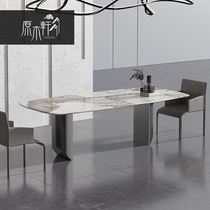 Italian light luxury Pandora glossy rock plate dining table Modern simple small apartment rectangular stainless steel household table