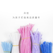 Twist stick encryption super variety kindergarten children diy material decoration color hair root manual thickening