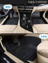 Car Mats New Fox Cruze Maiteng Bora Tiguan Camry Inlai Suiteng Kaiyue full surround