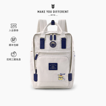 MYD Budding Dogs Joint Double Shoulder Bag Womens Day Department Cute 100 Hitchhiking School Junior High School College Student Backpack