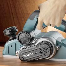 Germany portable electric planer Woodworking planer Multi-function electric planer Household electric flashlight planer wood machine Push planer electric creation small