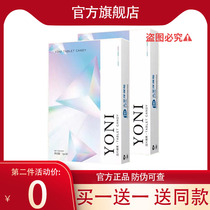 (Official website)ZIQING fat burning toffee tablets enhanced version of YONI fat burning tablet candy