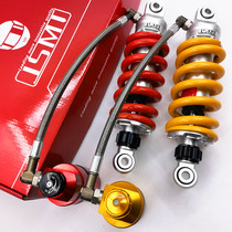 Peregrine Falcon Motorcycle Spring Breeze 150NK250SR CBR150 Feiken 3GP Modified Central Rear Shock Absorber