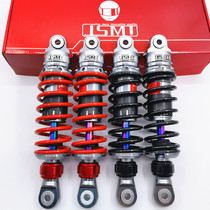 Mavericks U1 US U B UAC PRO cool Yadi 009X5 9 modified JSMT rear shock absorber