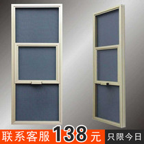 Changsha custom three-way Diamond Net screen stainless steel anti-theft net aluminum alloy protective fence anti-mosquito screen window