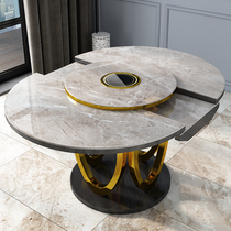 Light luxury dining table and chair combination dining table Household modern simple rock plate induction cooker multi-function telescopic turntable round dining table