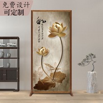 Chinese screen entrance entrance entrance simple partition living room office tea room removable double-sided seat screen
