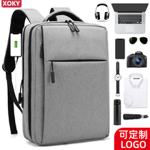 Backpack men's backpack custom logo large capacity business computer bag printing pattern business high school schoolbag